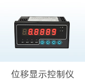 电量测量解决方案-电量测量-美高美4858mgm【官网】_06.jpg