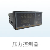 电量测量解决方案-电量测量-美高美4858mgm【官网】_06.jpg