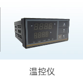 电量测量解决方案-电量测量-美高美4858mgm【官网】_07.jpg